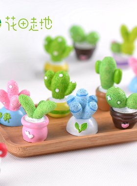 diy苔藓微景观生态树脂工艺品