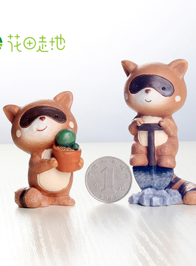 可爱风卡通树脂微景观盆栽摆件