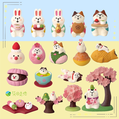 日式猫咪赏花樱花团子达摩点心祝福猫Zakka微缩场景装饰ins小摆件