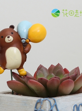 韩版可爱风树脂创意款花插小动物