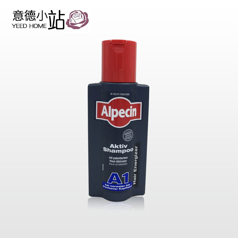 德国原装 alpecin 咖啡因 A1 生发防脱干性头皮洗发露250ml|msdalam kategori Care pembersih/tuala wanita/kertas/Aromatherapy, Rambut dan badan/kebersihan peribadi, rambut bersih/jururawat/pemodelan, syampu - dari Buy2taobao.com untuk memberikan perkhidmatan ejen Taobao profesional membeli