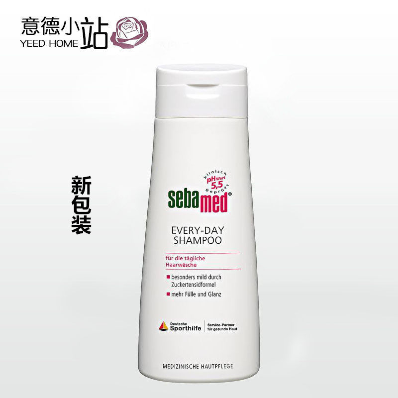 包邮 德国原装进口sebamed施巴 每日温和防脱洗发水洗发露200ML在类目 洗护清洁剂/卫生巾/纸/香薰, 洗发沐浴/个人清洁, 头发清洁/护理/造型, 洗发水中 - 来自Buy2taobao.com提供专业的淘宝代购服务