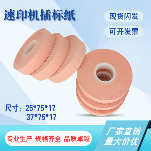 广胜制品，规格齐全，支持定制