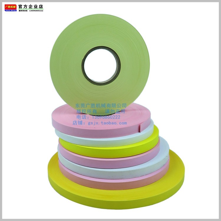 Semi-Mei-High-Slicing Machine Marking Paper Label Paper Flying Paper Marking Paper Counting Marking Machine Paper Marking Machine Paper