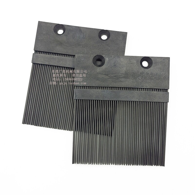 瓦楞薄刀纵切托纸开拓佳友内德