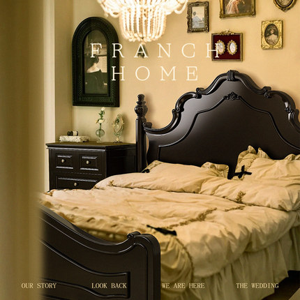 法式复古黑色实木床现代简约1.8美式床轻法式床双人床安娜床婚床