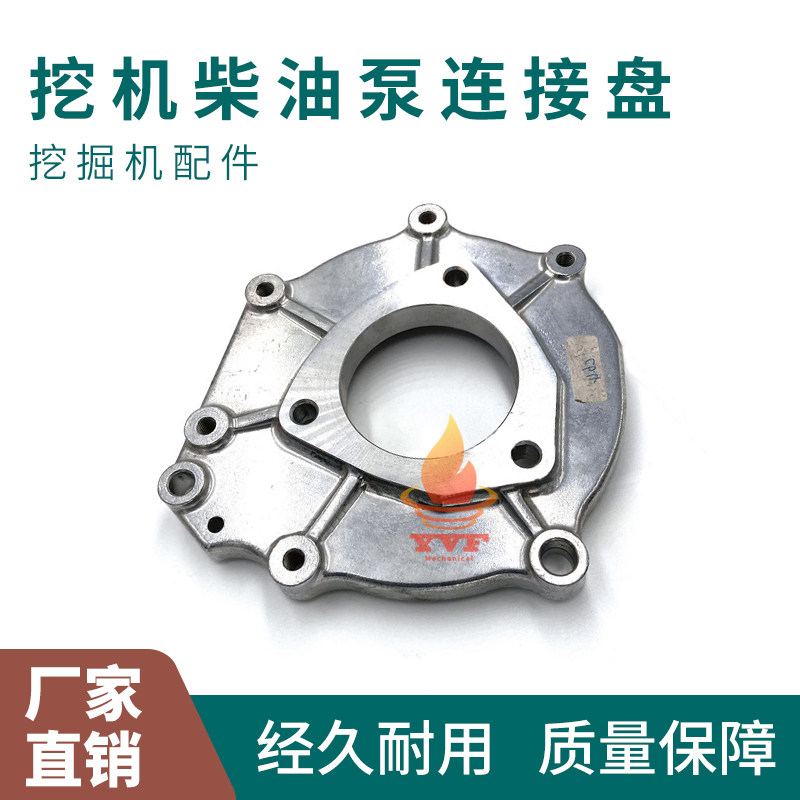 卡特挖掘机配件发动机柴油泵