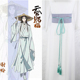 天官赐福谢怜官图同款 可调节古风汉服腰封动漫cos 腰带
