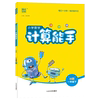 白底图