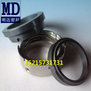 凯泉卧式离心泵机械密封件KQL/KQW125/125-15/2配套轴封/高温水封