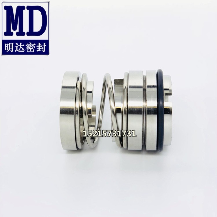 机械密封件113B-20/25/30/35/40/45氟胶合金IH离心泵化工水泵密封,五金/工具,密封件,淘宝优惠券,粉丝福利购,淘宝优惠卷