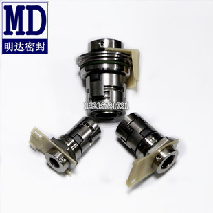 机械密封CDLA-12/16/22/32/36/WBF14南方水泵型号原装配套