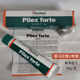 forte疮软膏内外混合zi植物加强版 印度喜马拉雅himalaya pilex 本