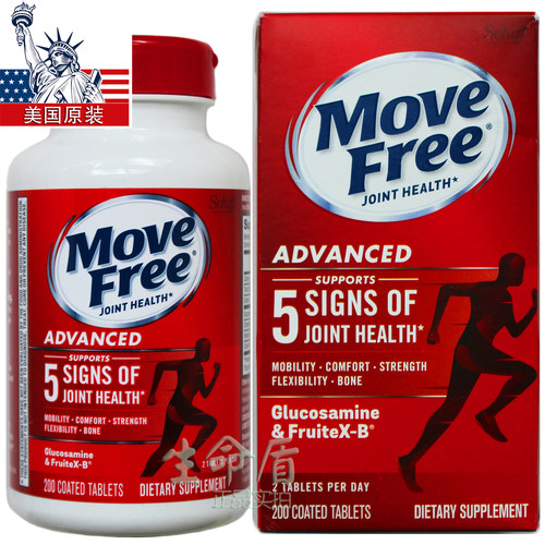 28年3月红维骨力200Schiff新到