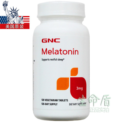 新28年7GNC褪黑素3mg120片新到