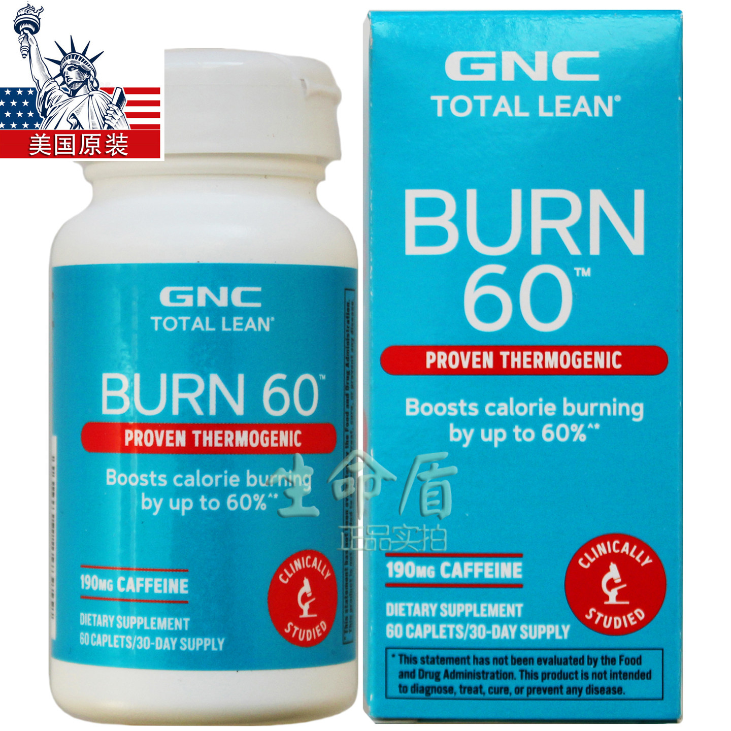 新到GNC瓜拉纳精华60片28年7 美国代谢提高 TOTAL LEAN减脂肪体重