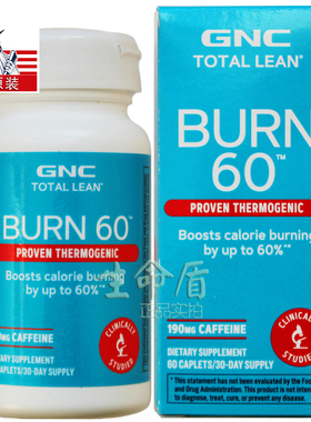 新到GNC瓜拉纳精华60片28年9 美国代谢提高 TOTAL LEAN减脂肪体重