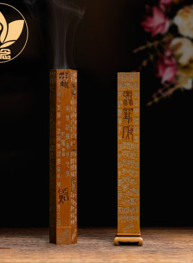 庆松堂铜炉苏工名家作品古法铸造
