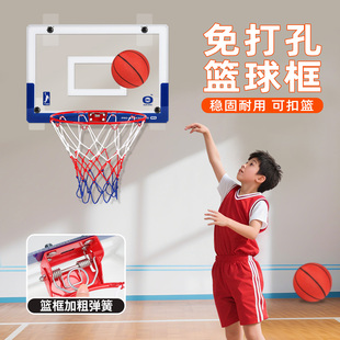 室内篮球投篮框布套不掉渣静音球篮球框挂式篮球架子家用折叠篮筐