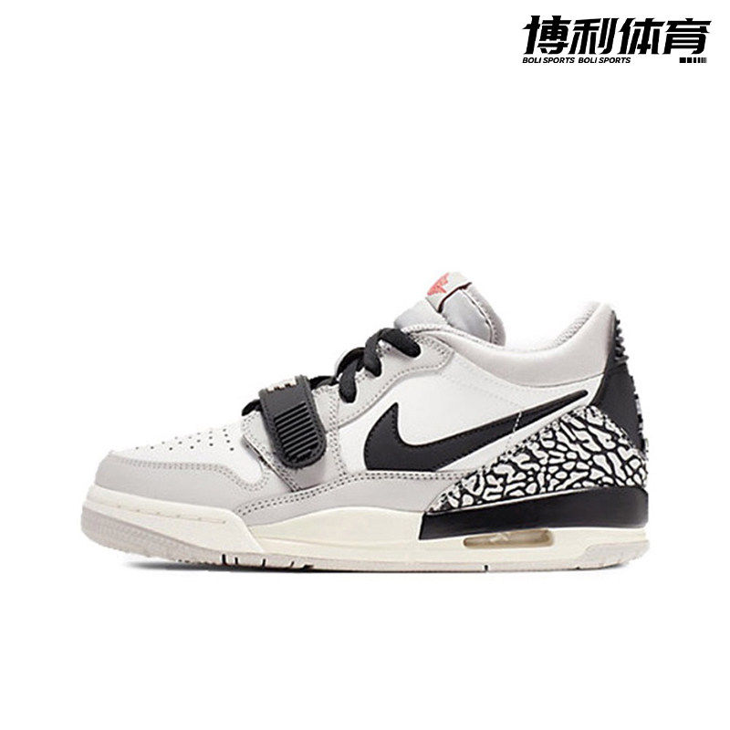 【成都仓】Jordan Legacy 312Low 耐磨板鞋 CD9054-101