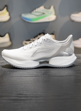 李宁超轻23跑步鞋2026春季新款男子䨻丝减震透气运动鞋ARBW017