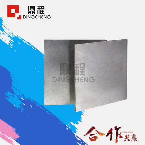 厂家直销sgt耐磨油钢棒材定制