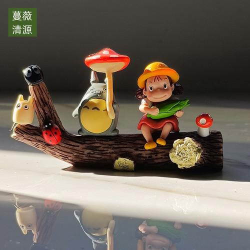 微景观创意摆件配饰公仔材料