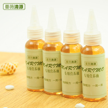 杀菌白毛药 Marimo海藻球专用营养液 贝壳海螺 二氧化碳 换水器