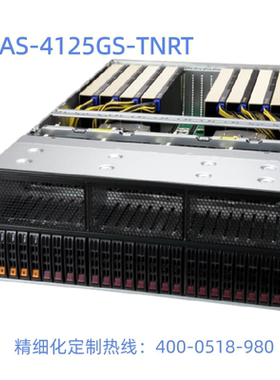 超微AS-4125GS-TNRT准系统平台服务器