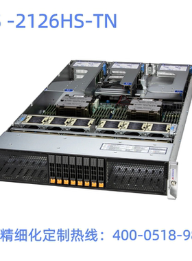 超微AS -2126HS-TN服务器1600W现货