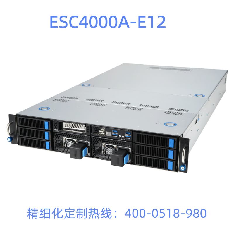 华硕ESC4000A-E12服务器平台准系统现货全新