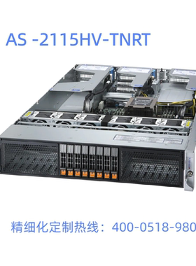 超微AS -2115HV-TNRT工作站服务器单路CPU准系统
