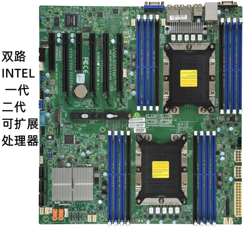 超微intel工作站主板深度学习