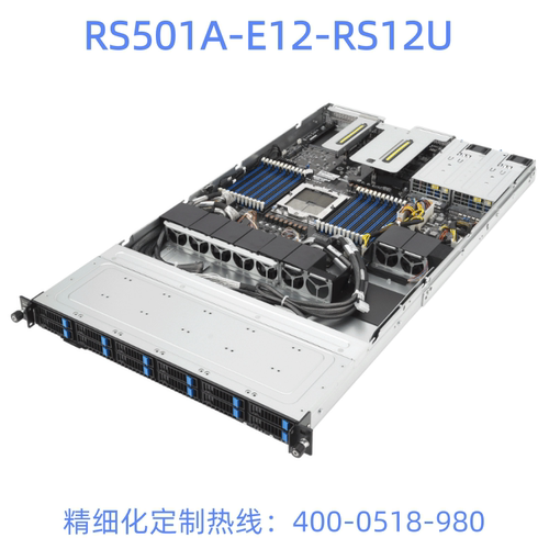 华硕RS501A-E12-RS12U现货1200W1＋1服务器机箱准系统