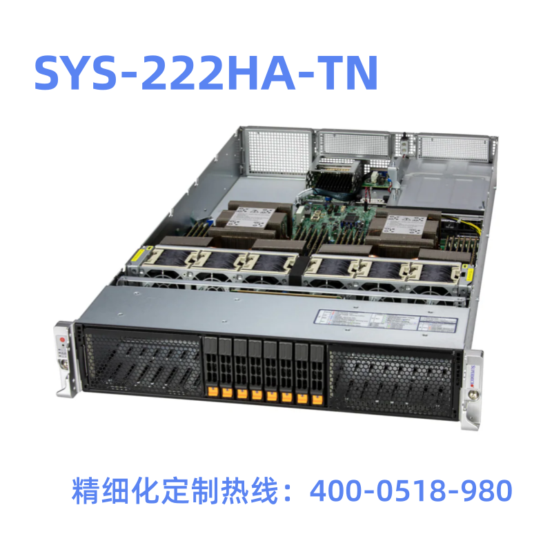 超微SYS-222HA-TN准系统服务器