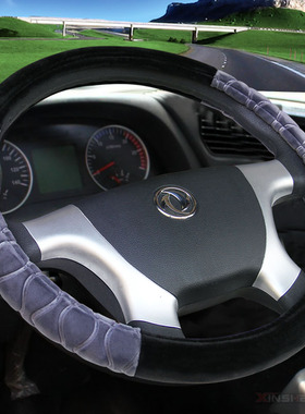 东风天锦KRPLUS天龙大力神嘉运欧尚天龙旗舰毛绒冬季货车方向盘套