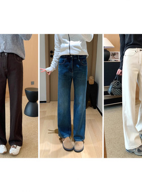 自制心动牛仔!双版加绒直筒裤四面弹爱心压胶口袋窄版牛仔裤