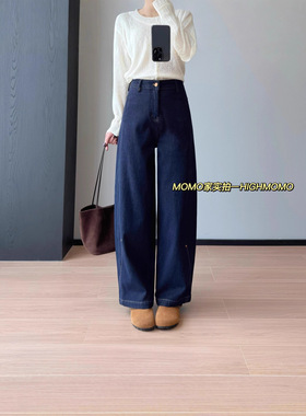 磨毛藏肉裤！加绒高品质丹宁色高腰显瘦铆钉磨毛弯刀直筒牛仔裤女