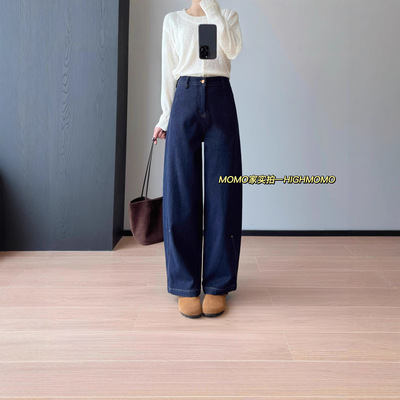 高腰显瘦铆钉磨毛弯刀直筒