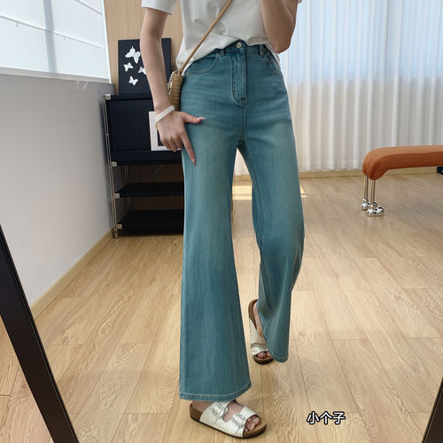 四面弹高腰显瘦不贴腿直筒微喇牛仔裤女春夏裤子宽松阔腿喇叭裤