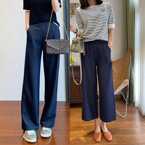 暗闪天丝抗皱宽松显瘦高腰阔腿裤女夏高腰垂感九分裤小个子82135