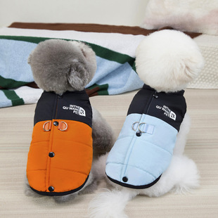 宠物秋冬加厚背扣可牵引狗衣服猫咪泰迪雪纳瑞保暖舒适25撞色背心