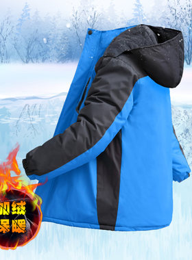户外冲锋衣男女秋冬带帽加厚加绒保暖棉衣登山服韩版大码防寒外套