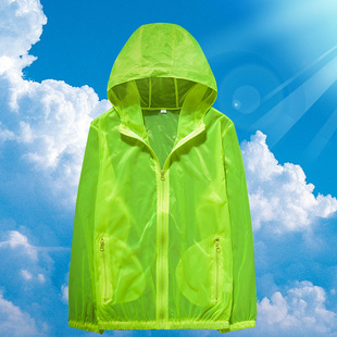 男士 薄款 防晒衣2021新款 潮流青少年个性 防晒服 帅气外套男韩版 夏季