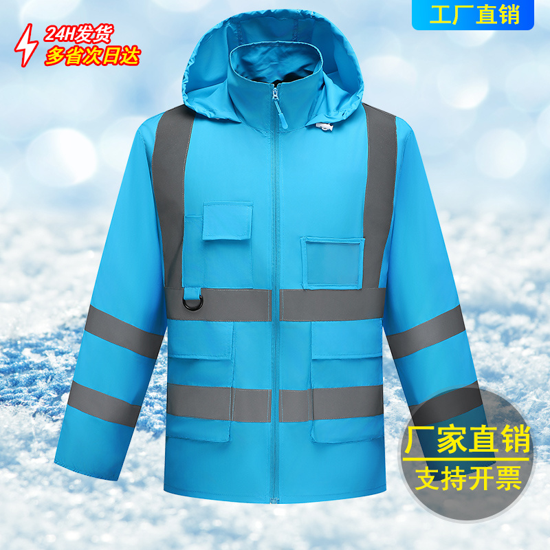 2024新款防晒衣男夏季新款防户外钓鱼防晒透气薄外套定制印字logo