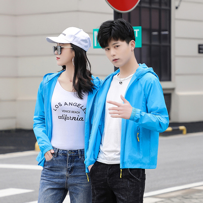 夏季超薄透气防紫外线皮肤衣