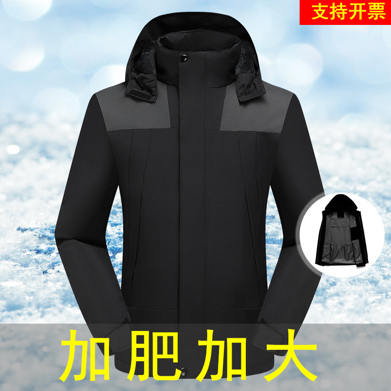 春秋薄款防风休闲钓鱼夹克男士韩版运动风衣可拆卸帽上衣定制logo