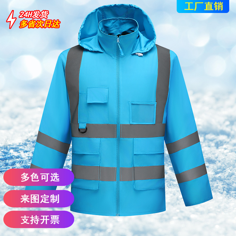 防紫外线反光条防晒衣女夏季薄款宽松户外短款连帽拉链轻薄外套潮