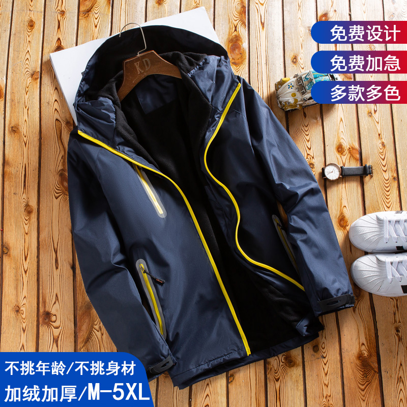 棉衣男加绒加厚外套冬季新款2020韩版青年修身棉袄羽绒连帽棉服潮