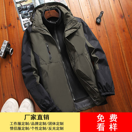 冲锋衣男女潮牌三合一可拆卸秋冬季防风外套加绒加厚大码户外服装